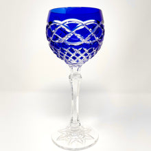 Load image into Gallery viewer, Blue Old Celtic Wine Hock Glass