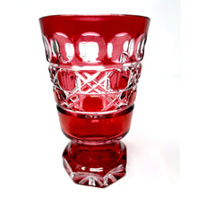 Load image into Gallery viewer, Red Claddagh Footed Goblet