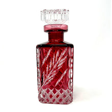 Load image into Gallery viewer, Red Wheat Whiskey Decanter